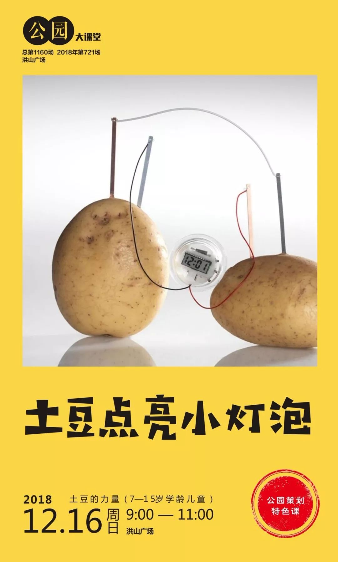 无患子做的香皂可以洗脸吗,做香皂不用皂基怎么做