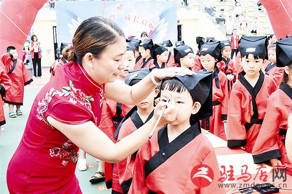 慧层教育集团班子,开发区慧层幼儿园驻马店