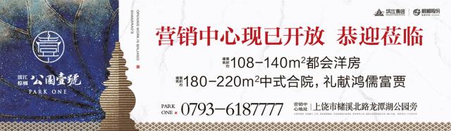 2022年6月几号公租房摇号,2022年上饶公租房摇号时间