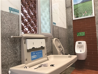 漳州移动公厕,漳州一体化智慧公厕