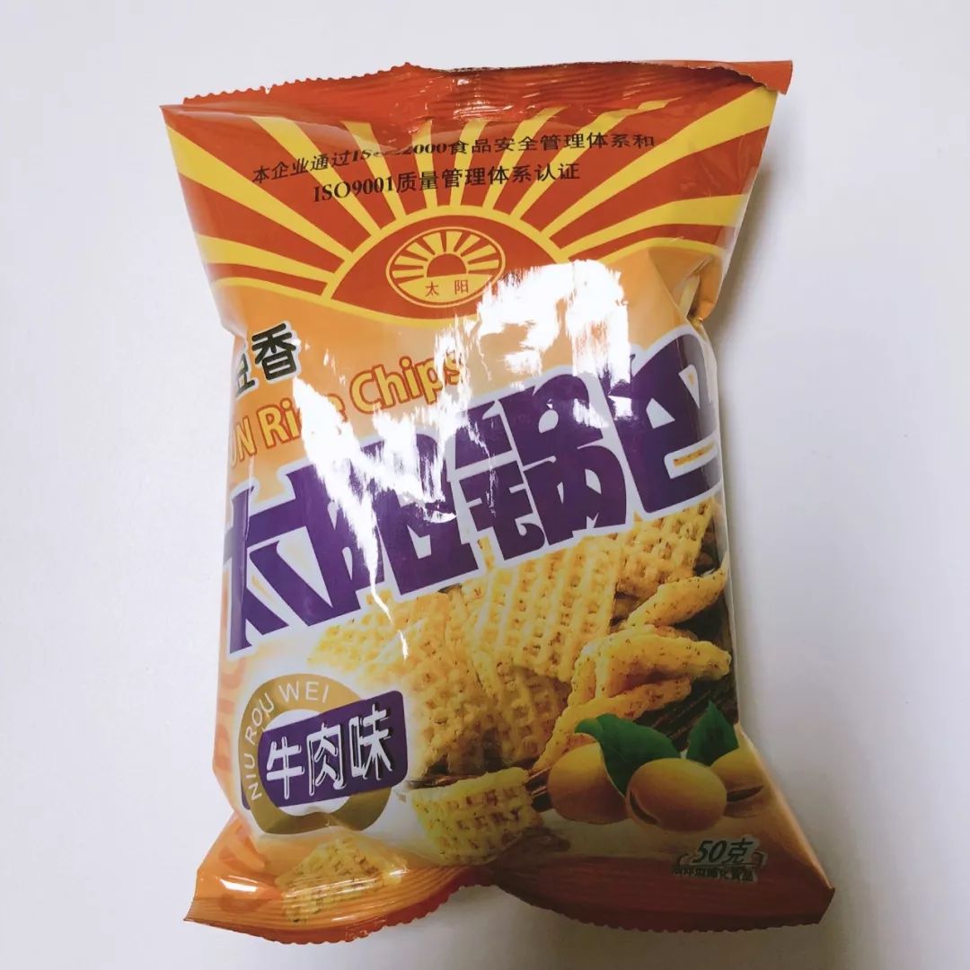 辣锅巴零食推荐,推荐锅巴