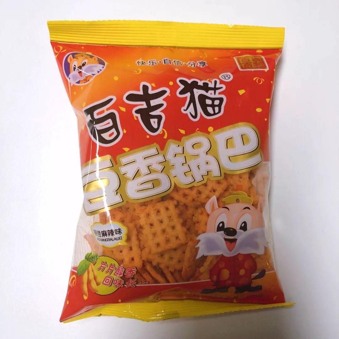 辣锅巴零食推荐,推荐锅巴