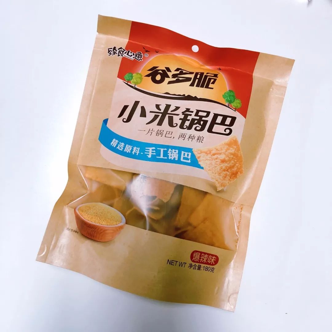 辣锅巴零食推荐,推荐锅巴