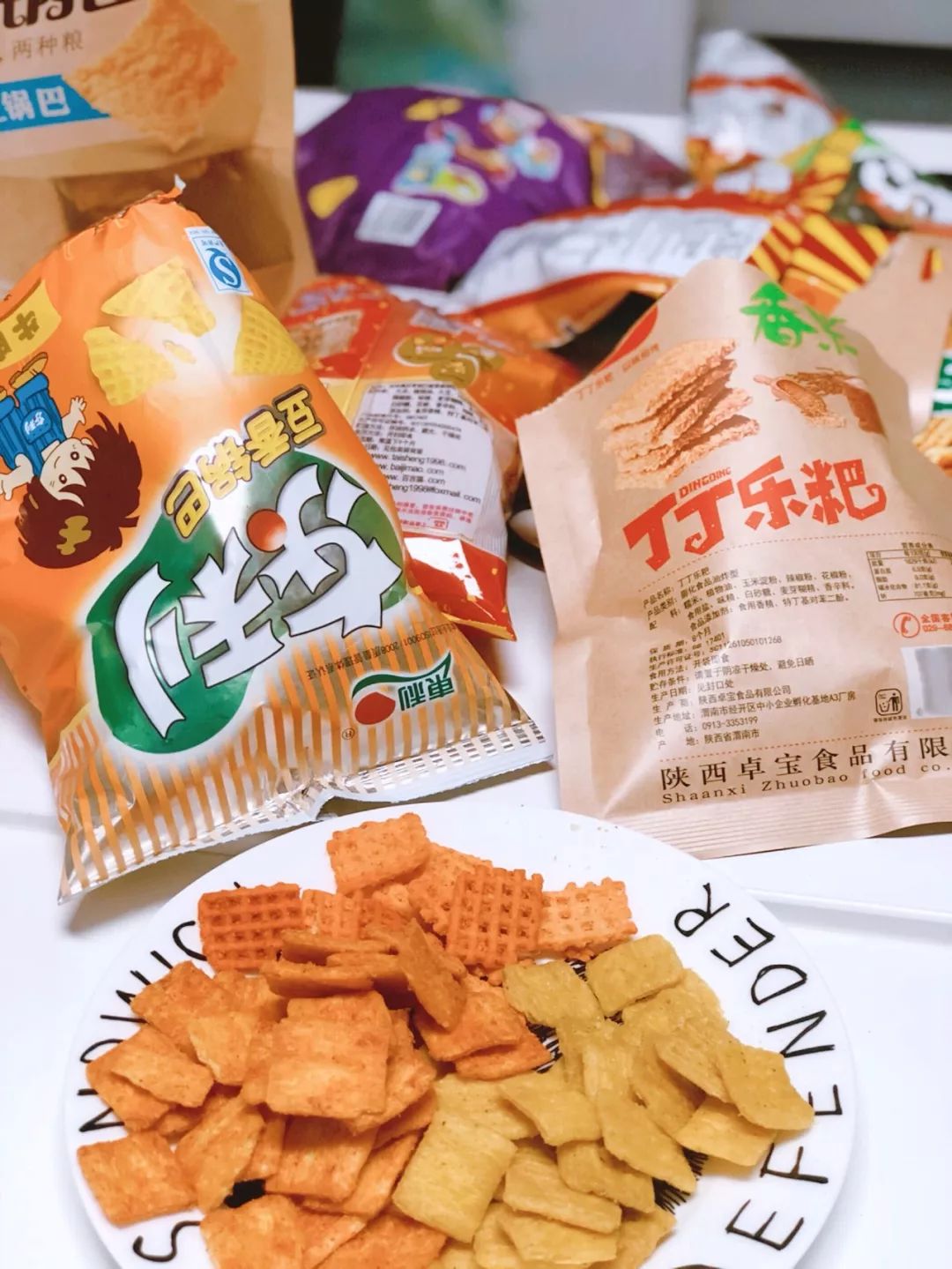 辣锅巴零食推荐,推荐锅巴