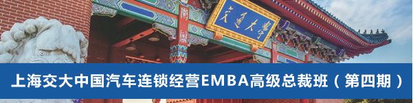 为什么二手车行业崩盘了,二手车行业迎来新拐点