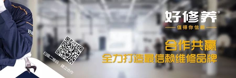为什么二手车行业崩盘了,二手车行业迎来新拐点