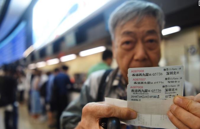 12306抢票软件可能创新之处,12306抢票软件是否公平