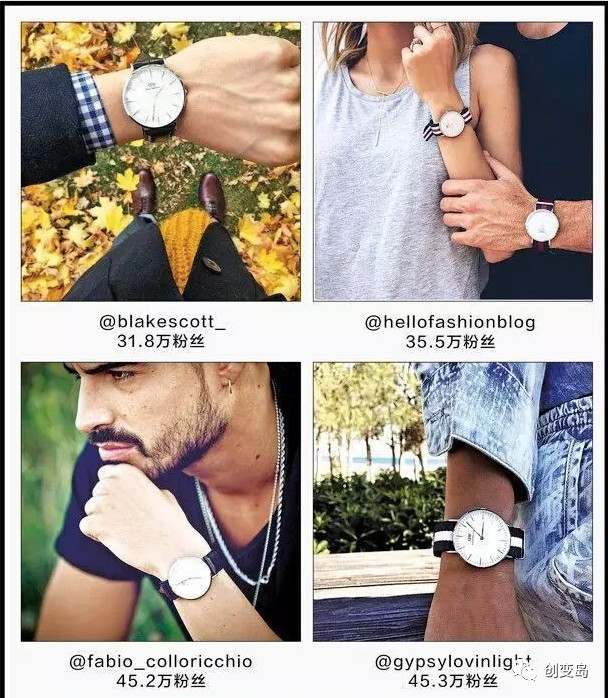 dw怎么成为轻奢品牌,如何从3000万做到3个亿