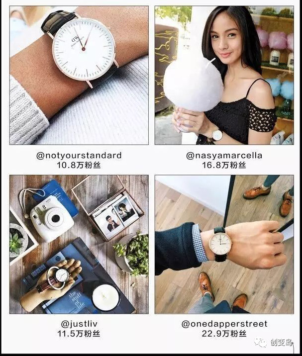 dw怎么成为轻奢品牌,如何从3000万做到3个亿