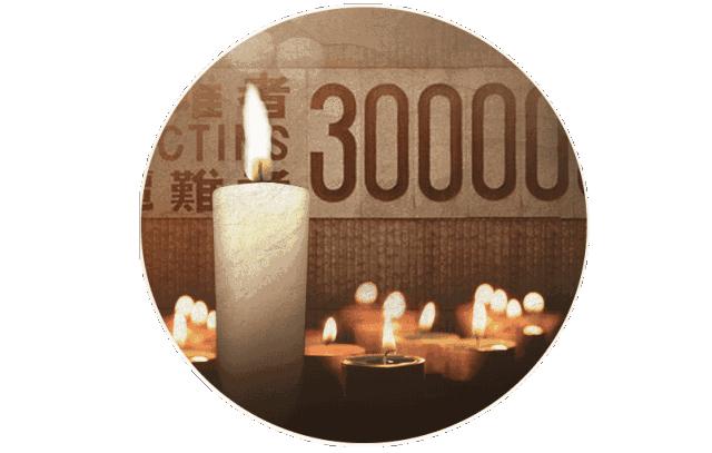 *京大南***杀屠**和我有什么关系？