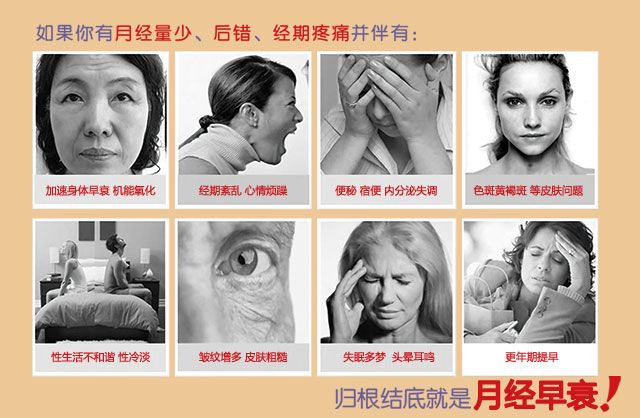 菲蜜丽到底有多可怕,菲蜜丽的效果到底如何