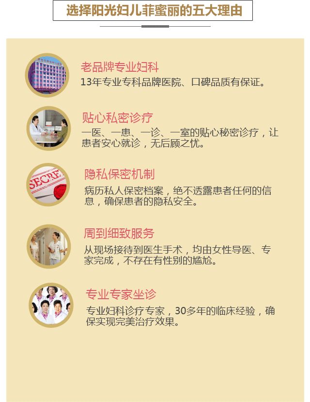 菲蜜丽到底有多可怕,菲蜜丽的效果到底如何