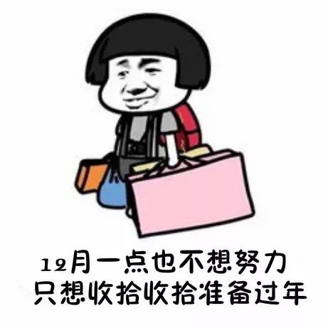 12306官网可以抢火车票吗,春运抢票难12306升级