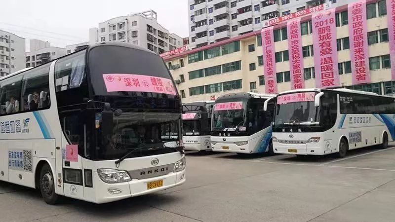 免费送火车票券,免费发放火车票