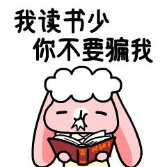 怀孕前三个月不能说？你猜得到原因吗……