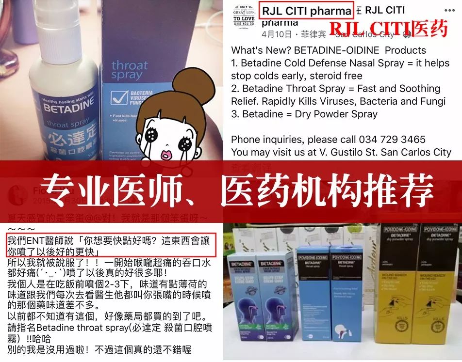 瑞士国宝大全,瑞士国宝