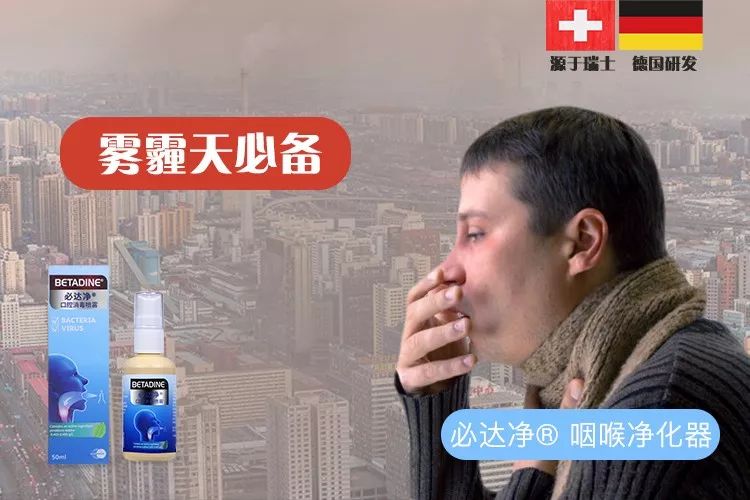 瑞士国宝大全,瑞士国宝