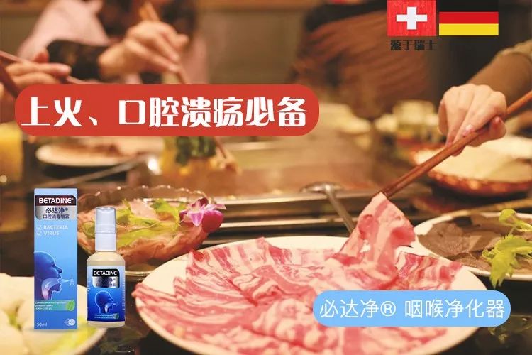 瑞士国宝大全,瑞士国宝