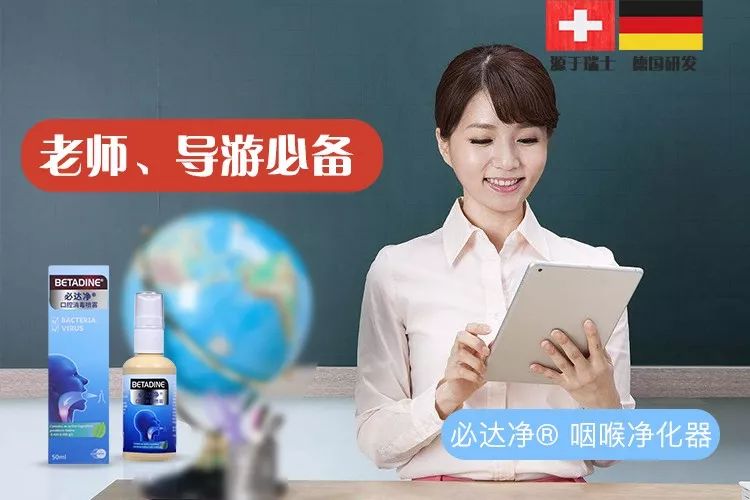 瑞士国宝大全,瑞士国宝