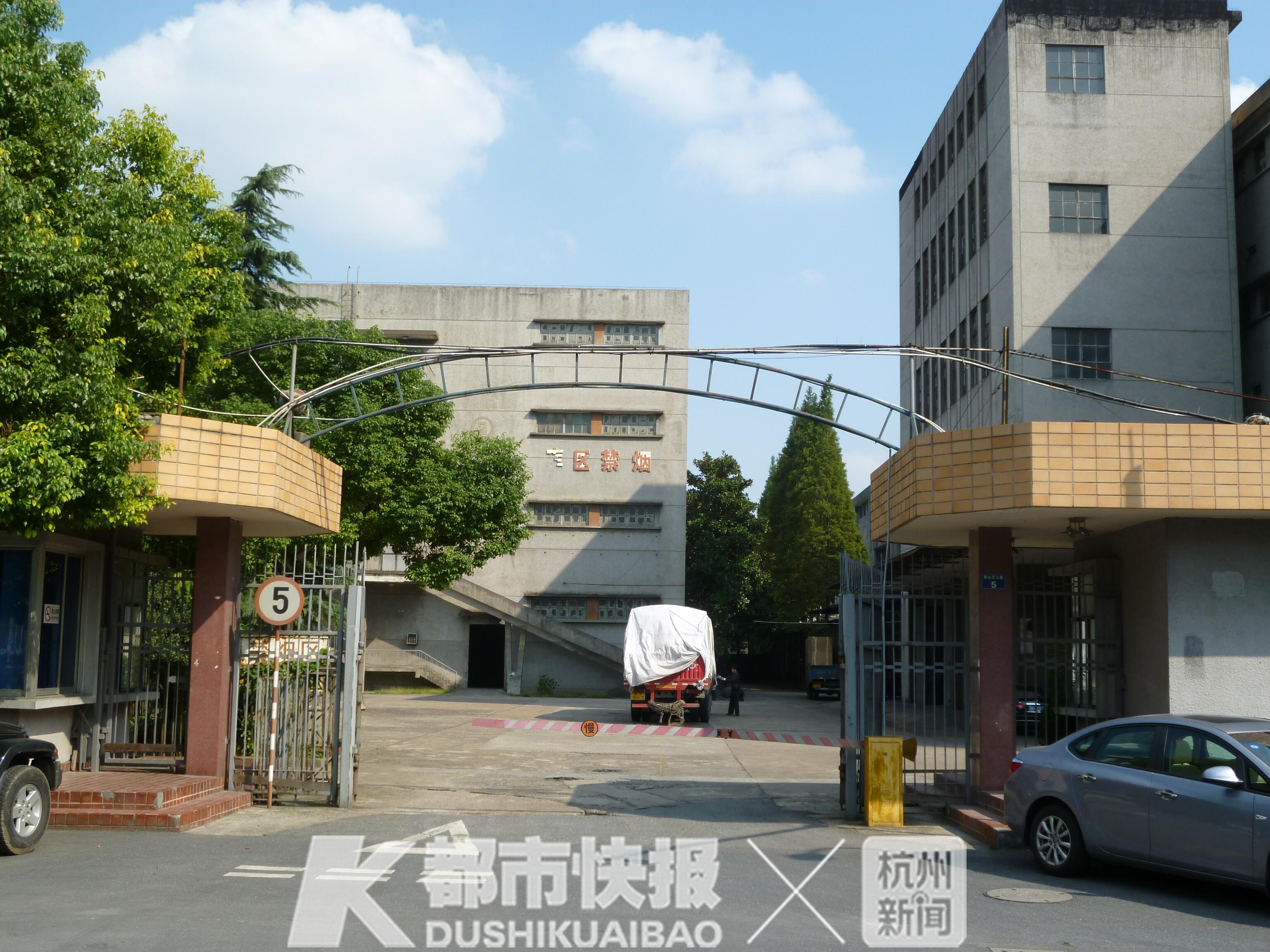 杭州脏乱差,杭州老旧仓库变成了艺术公园