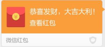 三年70多万！余姚一女子竟用这种办法谈恋爱并进行诈骗