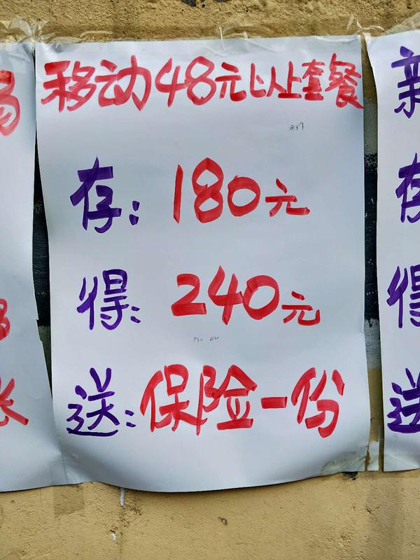 郑州电动车黄牌可以换绿牌吗,郑州电动车上牌后如何处罚的