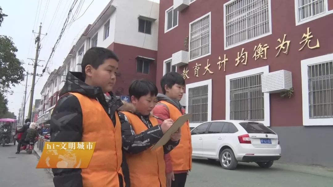 为何项城的这些小学生如此优秀？