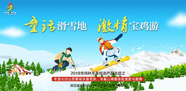 宝鸡中华石鼓园有什么建筑,陕西宝鸡市旅游景点中华石鼓园