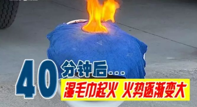 家里的取暖器一直开着会失火吗,取暖器开一天一夜会不会起火