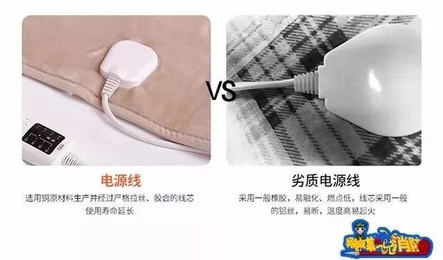 家里的取暖器一直开着会失火吗,取暖器开一天一夜会不会起火