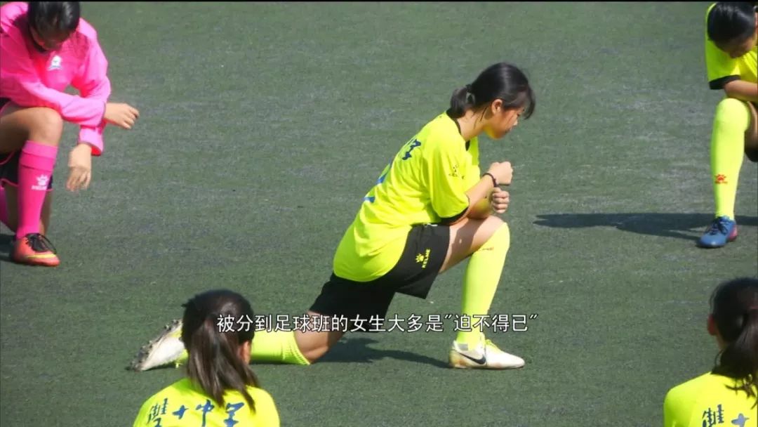 淄博女足夺全国冠军,2023女足世界杯女足冠军是谁