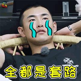 曝光!泉州大四女生投诉:欧菲虚构信息办网贷,如今父母同学都被骚扰……