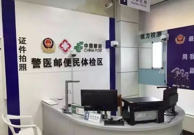 新车6年怎么申领年检标,6年车年检如何网上申领检验标志