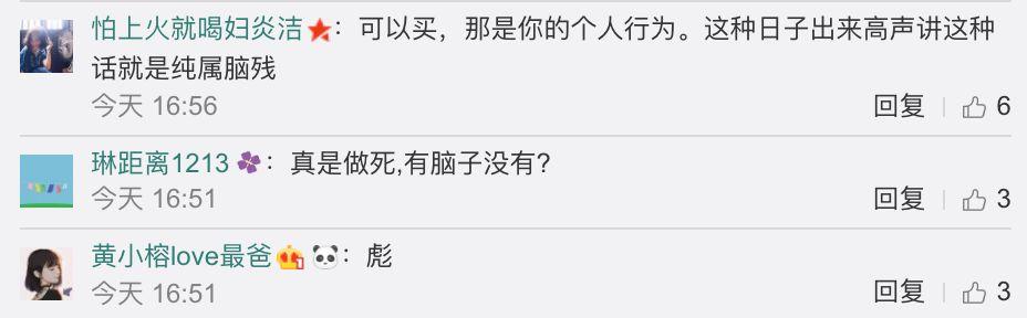 大屠杀死难者国家公祭日,大屠杀死难者公祭日
