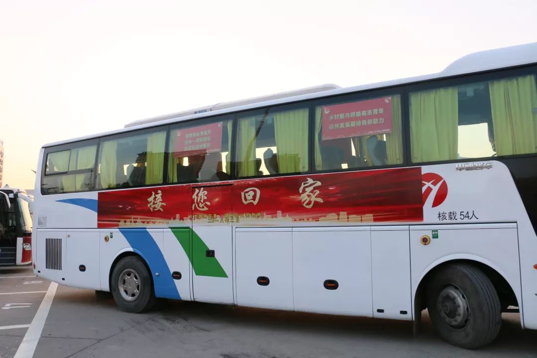 志愿者活动工作人员招募通知,最近志愿者服务活动招募