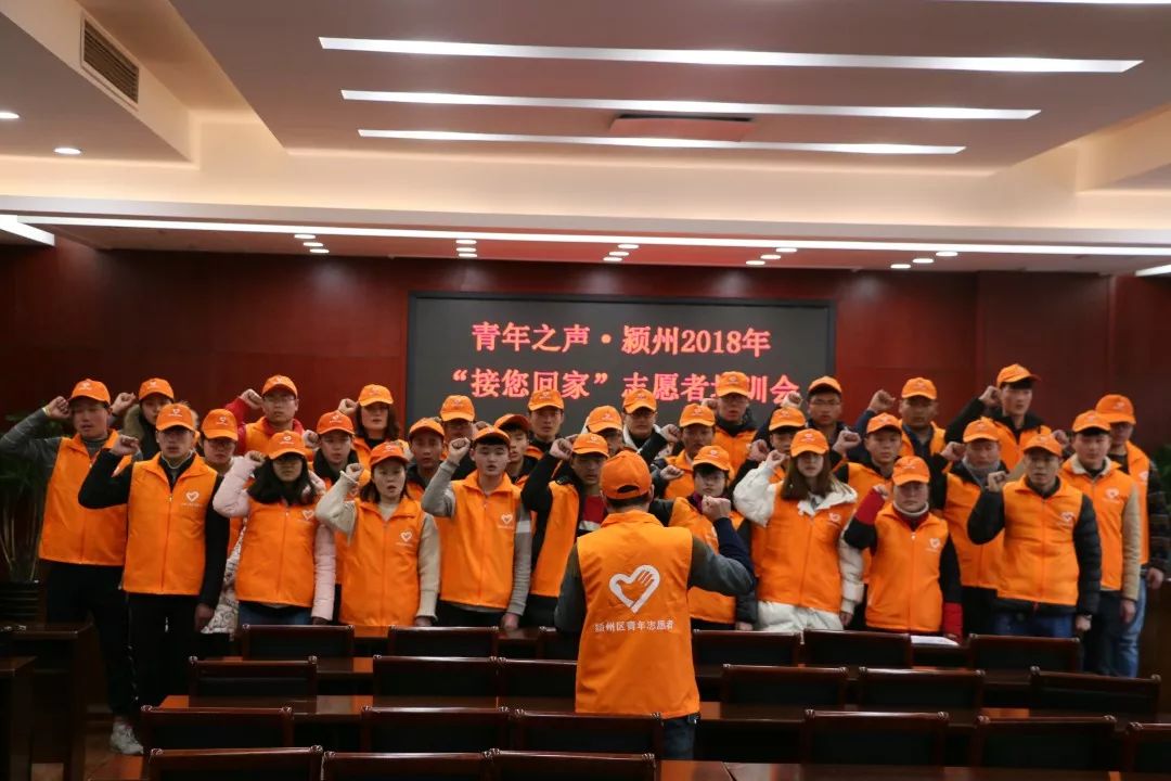 志愿者活动工作人员招募通知,最近志愿者服务活动招募