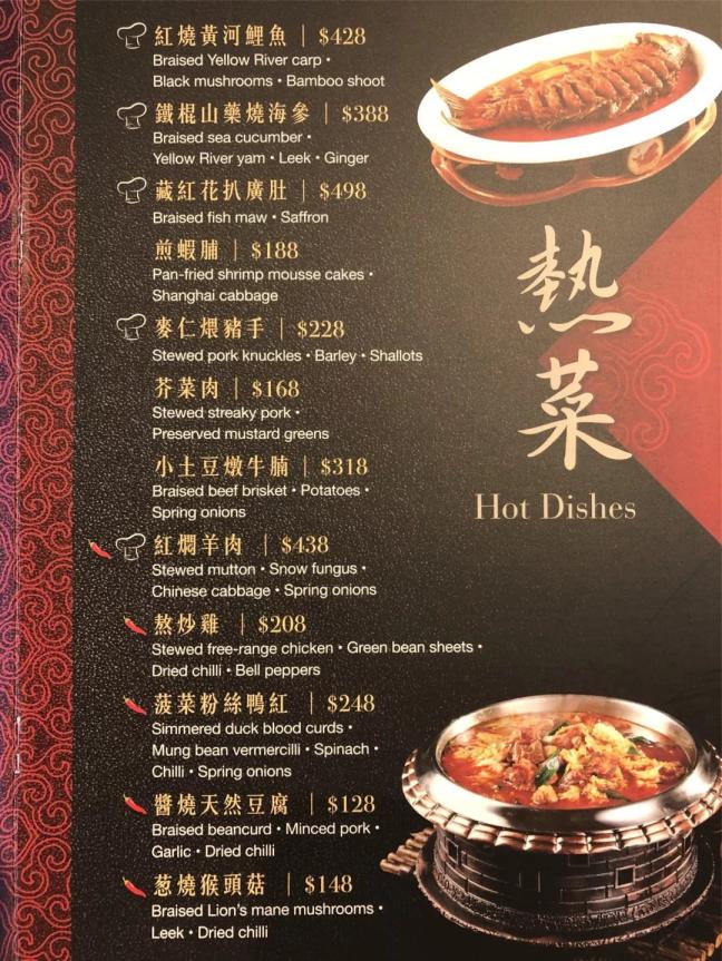 一盘鱼豆腐,一盘豆腐优惠团购