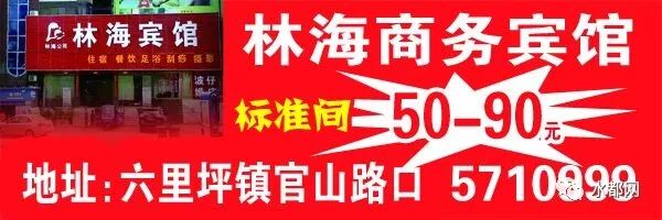 代购微商新政策,再见代购再见微商