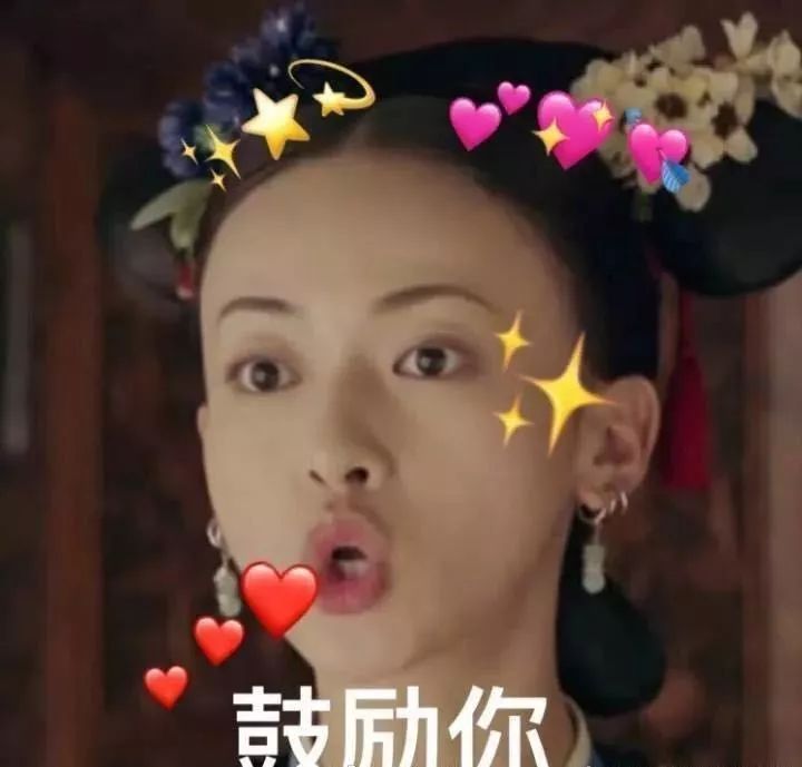 转发锦鲤有好运,今日头条锦鲤奖励解锁