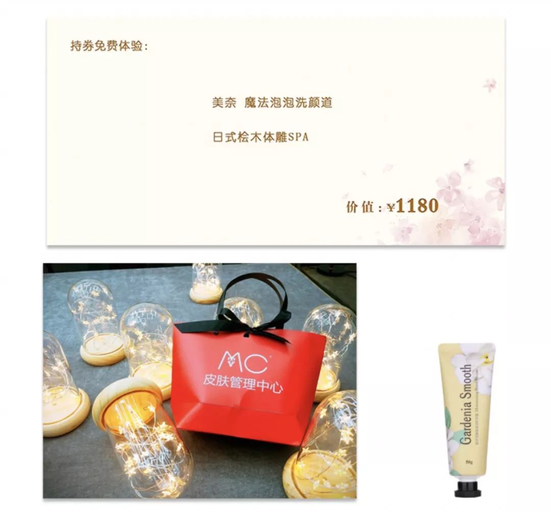 转发锦鲤有好运,今日头条锦鲤奖励解锁