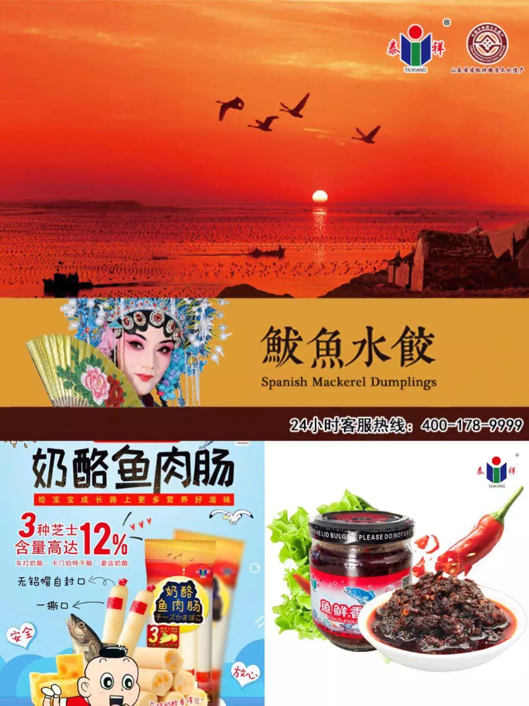 转发锦鲤有好运,今日头条锦鲤奖励解锁