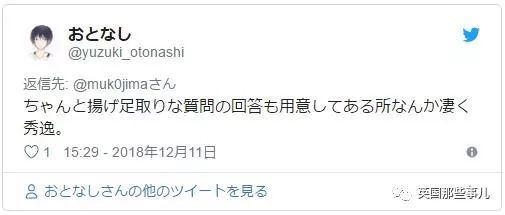 水族馆里面有什么样的小鱼,水族馆鱼虾