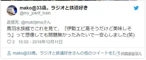 水族馆里面有什么样的小鱼,水族馆鱼虾