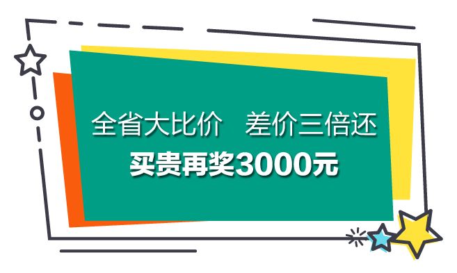 有一种风格叫爸妈,有种装修风格叫爸妈帮你装修