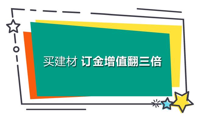 有一种风格叫爸妈,有种装修风格叫爸妈帮你装修