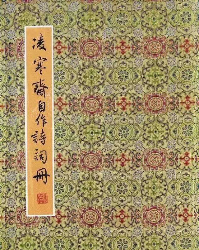第十一届全国书法篆刻作品展全部,上海市第十一届书法篆刻展
