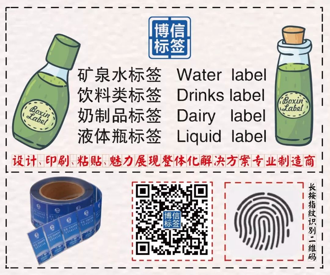 康师傅创始人魏应州2019年1月1日退休，一起来看看接班人是谁……