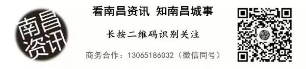 最新江西南昌高铁新闻,江西南昌最新资讯