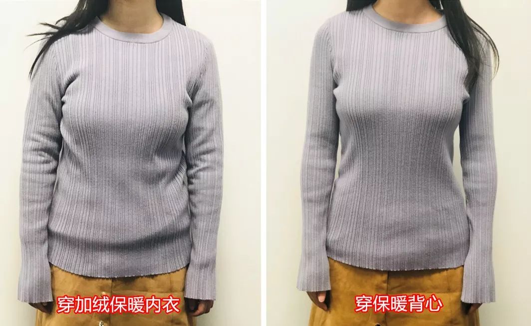 正在团｜菲洛嘉眼霜、保暖背心、Bumkins反穿衣、日本塑形裤