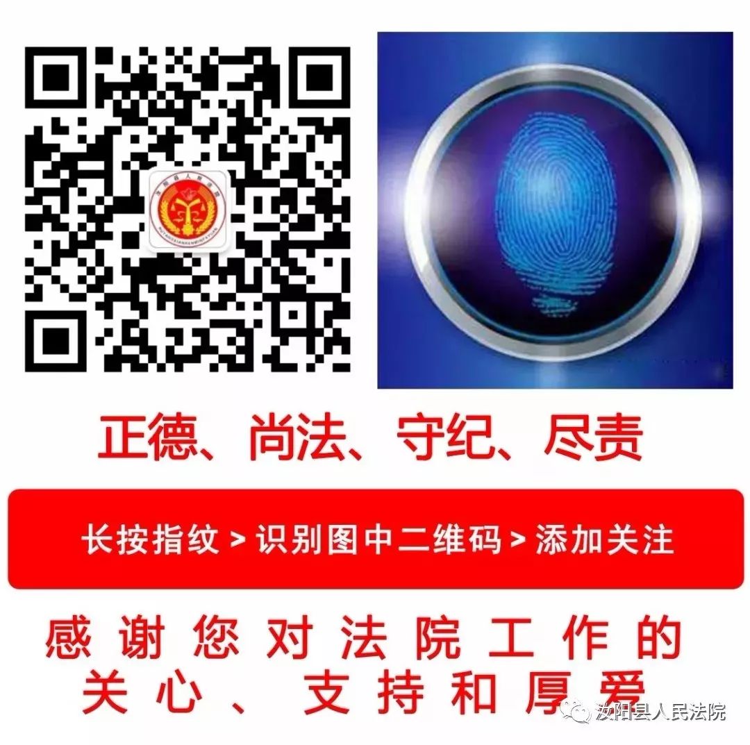 确山县五一劳动奖章获得者,项城市五一劳动奖章获得者